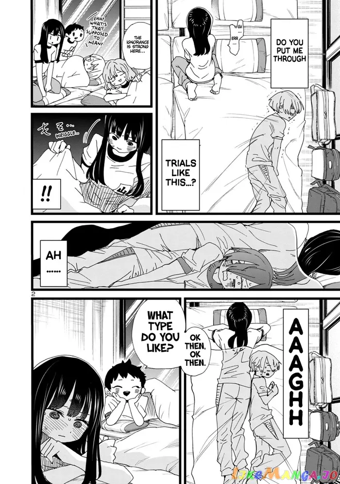 The Dangers in My Heart Chapter 112 image 03_optimized